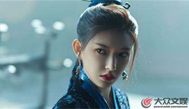程潇领衔主演《大梦归离》首播好评如潮 猎妖射手裴思婧一弓一箭