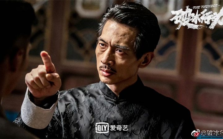公磊新剧《长安的荔枝》明日开播 “辉叔”又杀回来了